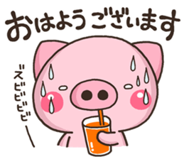 BUTA NATU sticker #11908775