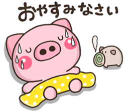 BUTA NATU sticker #11908777