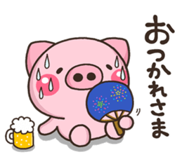 BUTA NATU sticker #11908778