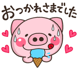 BUTA NATU sticker #11908779