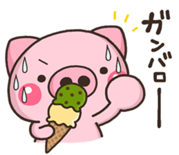 BUTA NATU sticker #11908781