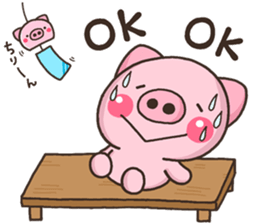 BUTA NATU sticker #11908782