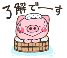 BUTA NATU sticker #11908783