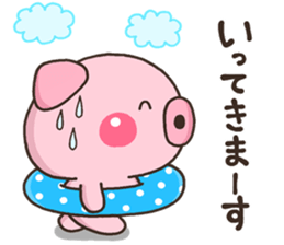 BUTA NATU sticker #11908784