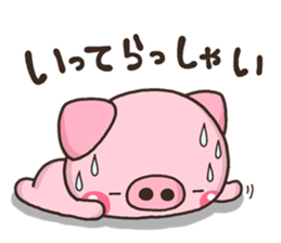 BUTA NATU sticker #11908785