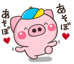 BUTA NATU sticker #11908786