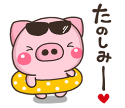 BUTA NATU sticker #11908788