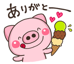 BUTA NATU sticker #11908789