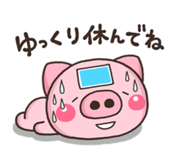 BUTA NATU sticker #11908791