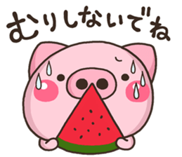 BUTA NATU sticker #11908792