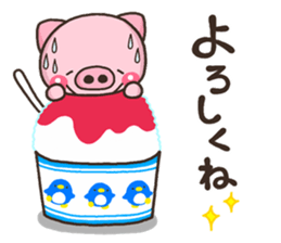 BUTA NATU sticker #11908794