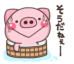 BUTA NATU sticker #11908795