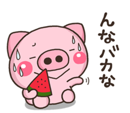 BUTA NATU sticker #11908796