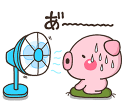 BUTA NATU sticker #11908797