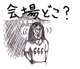 L O V E METAL!! sticker #11908800