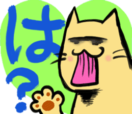 Yamanekochan2 sticker #11908894