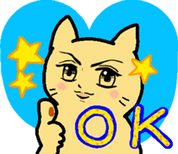 Yamanekochan2 sticker #11908898