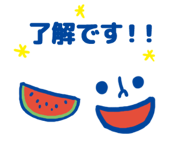 KAOMOJI summer sticker #11909047