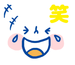 KAOMOJI summer sticker #11909050