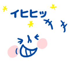 KAOMOJI summer sticker #11909051