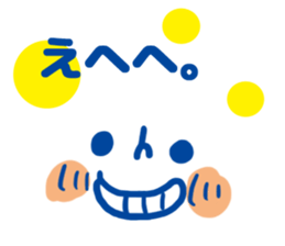 KAOMOJI summer sticker #11909052