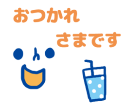 KAOMOJI summer sticker #11909053