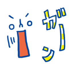 KAOMOJI summer sticker #11909057