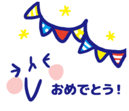 KAOMOJI summer sticker #11909060