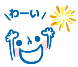 KAOMOJI summer sticker #11909061