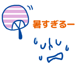 KAOMOJI summer sticker #11909064