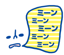 KAOMOJI summer sticker #11909068