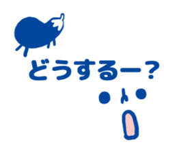 KAOMOJI summer sticker #11909074