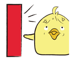 The Thinker bird 2 sticker #11909178