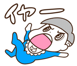 Rebellious Baby Boy sticker #11909183