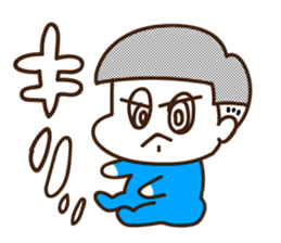 Rebellious Baby Boy sticker #11909184