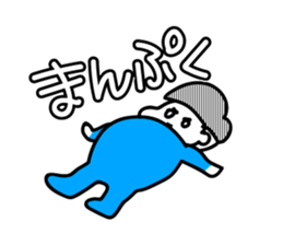 Rebellious Baby Boy sticker #11909187