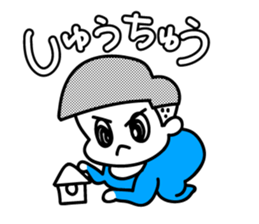 Rebellious Baby Boy sticker #11909188