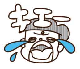 Rebellious Baby Boy sticker #11909189