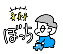 Rebellious Baby Boy sticker #11909195