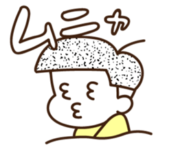 Rebellious Baby Boy sticker #11909198