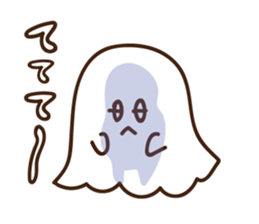 Rebellious Baby Boy sticker #11909199