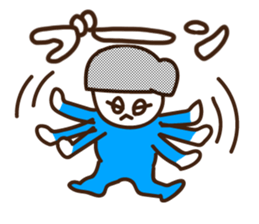 Rebellious Baby Boy sticker #11909201