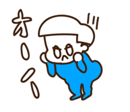 Rebellious Baby Boy sticker #11909207