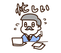 Rebellious Baby Boy sticker #11909216