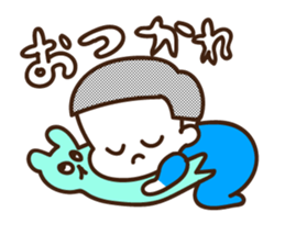 Rebellious Baby Boy sticker #11909220