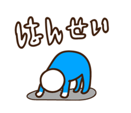 Rebellious Baby Boy sticker #11909221