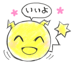 PACHICHI sticker #11909327