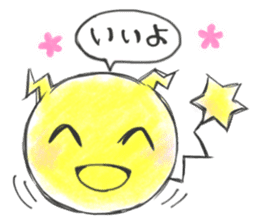 PACHICHI sticker #11909327