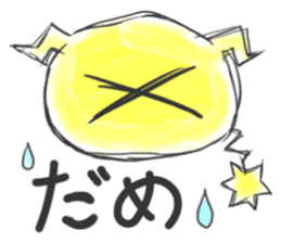 PACHICHI sticker #11909328