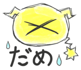 PACHICHI sticker #11909328